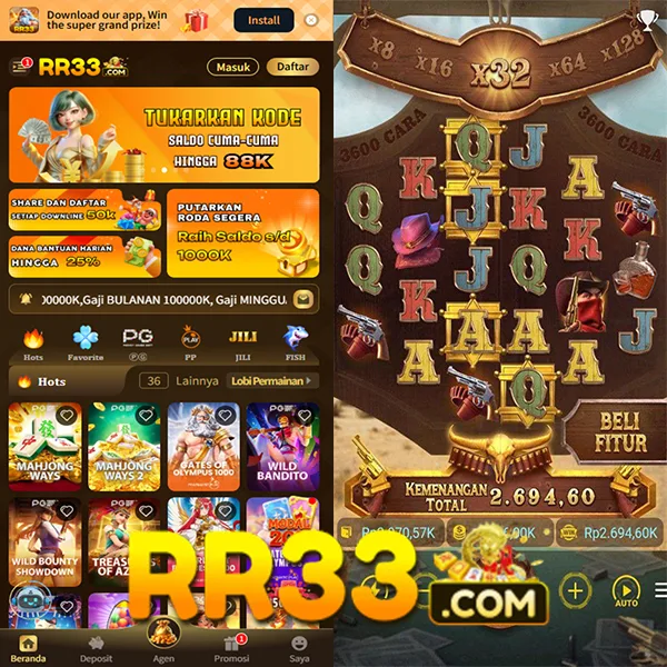 RR33