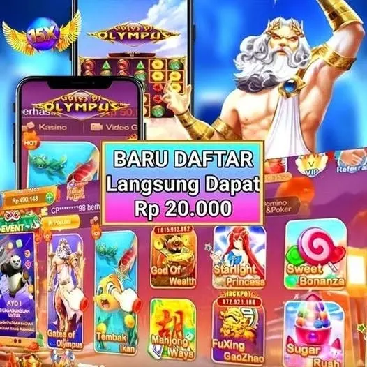 event APK