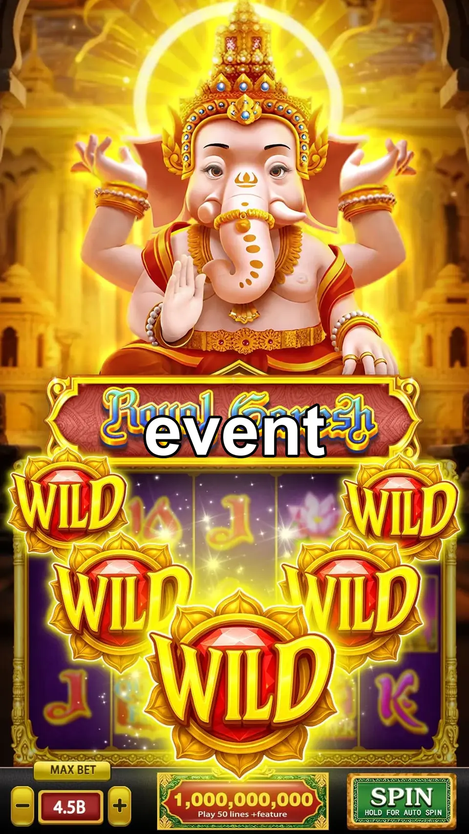 event Masuk